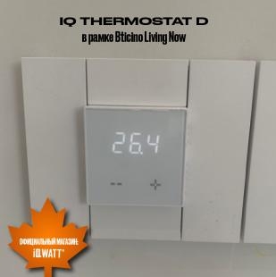 Электронный термостат IQ THERMOSTAT D слоновая кость